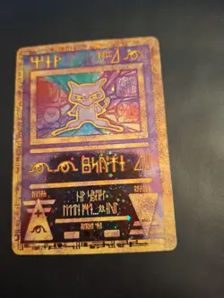 Pokemon Ancient Mew Holo TCG Movie Promo 1999-2000 - Image 1