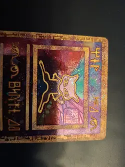 Pokemon Ancient Mew Holo TCG Movie Promo 1999-2000 - Image 3