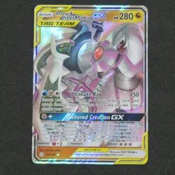 Pokemon Arceus & Dialga & Palkia GX 156/236 Tag Team Cosmic Eclipse LP HQ Pack - Image 1