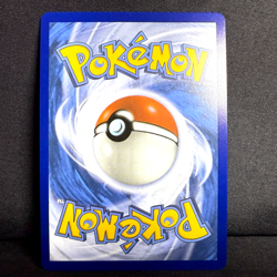 2025 POKEMON MEGA EVOLUTION MEGA LATIAS EX 163/132 ULTRA RARE - Image 2