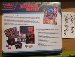 Pokemon DESTINED RIVALS Factory Sealed Elite Trainer Box ETB - Scarlet & Violet - Image 2