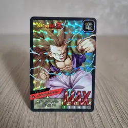 Carte Dragon Ball Z Super Battle Card SP DBZ Carddass Hondan CCG Gotenks SSJ3 - Image 1