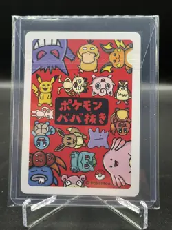 Japanese Pokemon Chansey Babanuki Old Maid Red Back NM Card - Image 2