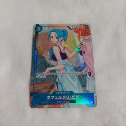 Nefeltari Vivi SR EB02-026 Promotion Pack Ex Vol. 3 ONE PIECE Card Japanese - Image 1