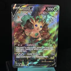 Pokemon Leafeon v Eevee Heroes Korean Alternative Art Holo Card 071/069 - Image 1