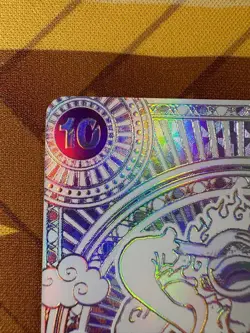 One Piece Luffy 3rd Anniversary A Fist of Divine Speed OP05-119 SEC Silver Card - Image 2