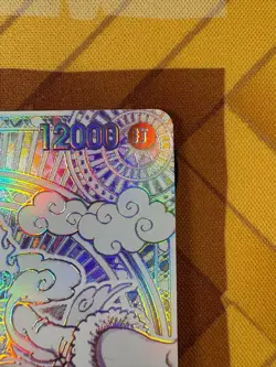 One Piece Luffy 3rd Anniversary A Fist of Divine Speed OP05-119 SEC Silver Card - Image 3