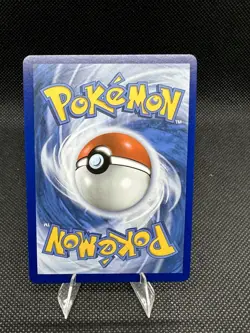 Pikachu VMAX SWSH062 SWSH: Sword & Shield Promo Cards Holo - Image 2