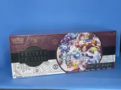 Pokemon TCG 2025 Holiday Advent Calendar (6 Packs, 6 Promos, 7 Fun Packs) NEW - Image 1