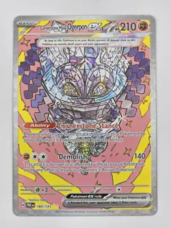Pokemon TCG Prismatic Evolutions Cornerstone Mask Ogerpon ex 160/131 SIR Holo NM - Image 1