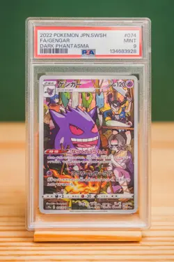 2022 POKEMON JAPANESE SWORD & SHIELD DARK PHANTASMA 074 FULL ART/GENGAR PSA 9 - Image 1