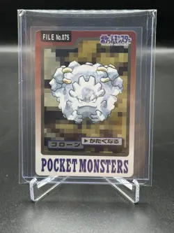 NM Graveler Pokemon Bandai Carddass File No. 075 1997 Glossy Japanese - Image 1