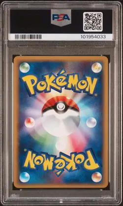 PSA 9 090/088 Japanese Pokemon Crystal Kabutops Holo 2002 - Image 2