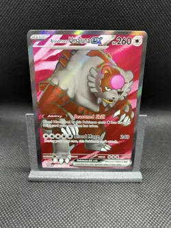Bloodmoon Ursaluna ex #202/167 - Twilight Masquerade - Holo Rare - NM Pokemon - Image 1