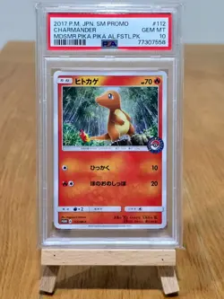 ✨POP 28! POKEMON PSA 10 CHARMANDER JAPANESE PROMO MIDSUMMER ALOLA FESTIVAL 112 ✨ - Image 1