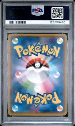 PSA 9 Team Magma's Zangoose 022/034 1ST ED Double Crisis CP1 Japanese Pokemon - Image 2