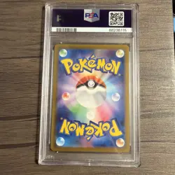 2023 Pokemon Charizard ex SSR SV4a JP Shiny Treasure 331/190 PSA 10 GEM MINT - Image 2