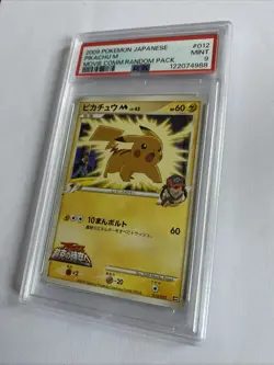 Pikachu | PSA 9 | Movie Commemoration Random Pack | #12 | Pokemon TCG | Chase - Image 3