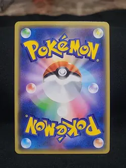 RESHIRAM & CHARIZARD GX POKEMON 016/173 2019 TAG TEAM ALL STARS 100/96 JP AOG 10 - Image 2