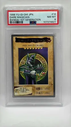1998 YU-GI-OH! JPN BANDAI-1ST GENERATION #14 DARK MAGICIAN PSA 8 - Image 1