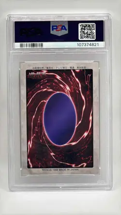 1998 YU-GI-OH! JPN BANDAI-1ST GENERATION #14 DARK MAGICIAN PSA 8 - Image 2