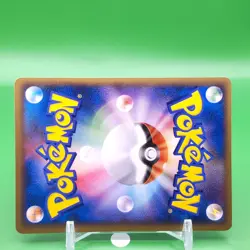 Suicune Pokepark Promo Pokemon Card Game TCG Japanese Japan Nintendo Anime F/S - Image 5