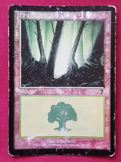 Magic The Gathering 7TH EDITION FOIL FOREST land card MTG - Image 1