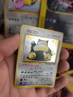 Pokemon Karte Card Relaxo Snorlax Jungle Dschungel 1997 Holo Wotc japanese VG- - Image 2