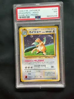 PSA 7 Dragonite 149 GB Game Boy Promo Japanese Pokemon Card - Image 1