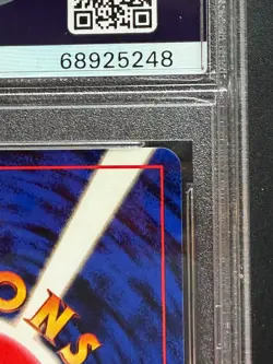 PSA 7 Dragonite 149 GB Game Boy Promo Japanese Pokemon Card - Image 4
