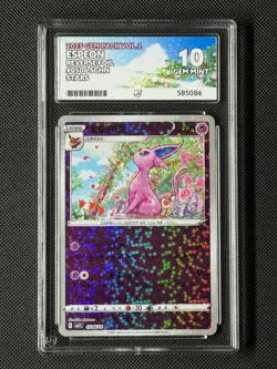 ACE 10 Espeon 0506/14 Chinese Pokemon Card CBB2C GEM Pack Vol.2 GEM MINT - Image 1