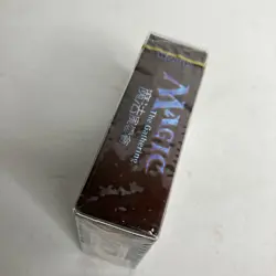 4th Ed Chinese Black Border Starter Deck MAGIC THE GATHERING MTG NEW SEALED FBB - Image 5