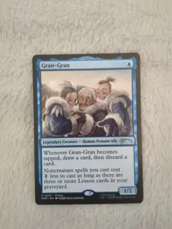 MTG - Gran-Gran Promo 0001 Avatar - NM English - Image 1