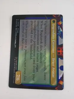 MTG Fang, Fearless l'Cie (Borderless) (Surge Foil) Final Fantasy Magic NM - Image 2