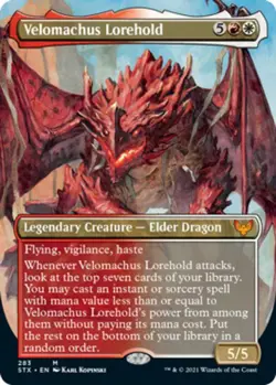 1x Velomachus Lorehold - Borderless Moderate Play MTG Magic - Kid Icarus - - Image 1