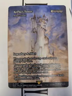 Kefka's Tower - Bolas's Citadel (Showcase) Final Fantasy: Through the Ages... - Image 1