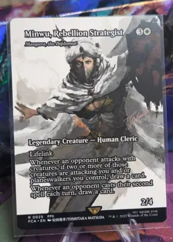 Minwu,Rebellion Strategist Mangura the Diplomat (Showcase) Final Fantasy Regular - Image 1