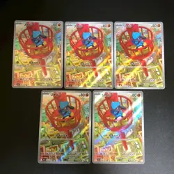 NM 5set Riolu AR 068/063 M1L Mega Brave Pokemon Cards Japanese - Image 1