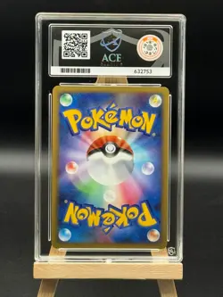Piplup - 002 / 009 - 11th Movie Commemoration - 2008 - ACE 10 - Japanese Pokemon - Image 2