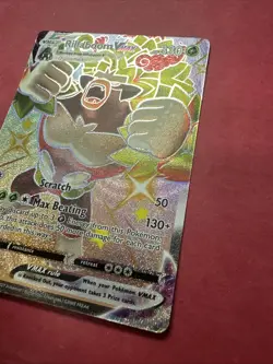 Rillaboom VMAX - SV106/SV122 - Shining Fates Shiny Vault - Pokemon TCG - Image 4