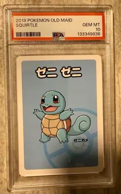 Pokemon TCG Squirtle JP Old Maid 2019 PSA GEM MINT 10 - Image 1