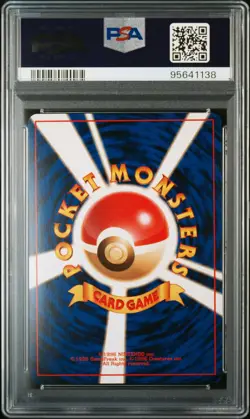 1996 POKEMON JPN BASIC #82 MAGNETON-HOLO PSA 10 - Image 2