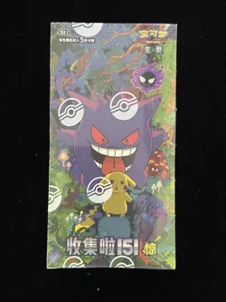 Pokemon 2025 TCG Chinese Collect 151C Surprise Slim Booster Box Sealed #2 M11 - Image 1