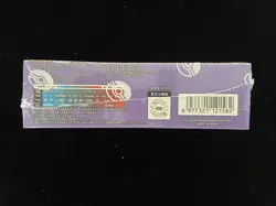 Pokemon 2025 TCG Chinese Collect 151C Surprise Slim Booster Box Sealed #2 M11 - Image 3