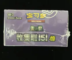 Pokemon 2025 TCG Chinese Collect 151C Surprise Slim Booster Box Sealed #2 M11 - Image 4