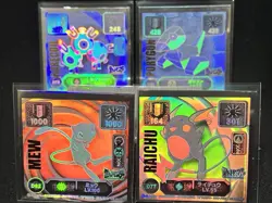 SUPER DX sticker Mew Raichu etc 3D Rainbow GOLD STAMPED Amada Pokemon Japanese - Image 2