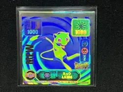 SUPER DX sticker Mew Raichu etc 3D Rainbow GOLD STAMPED Amada Pokemon Japanese - Image 3