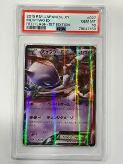 2015 Pokemon Japanese XY Red Flash 1st Ed - Mewtwo EX #027 PSA 10 GEM MT - Image 1