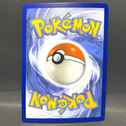 2022 POKEMON SILVER TEMPEST MEOWSTIC 082/195 REVERSE HOLO (UNCOMMON) - Image 2