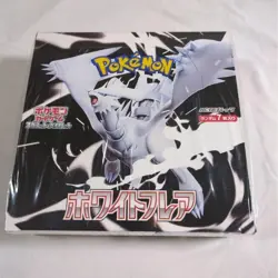 Pokemon Card Game Scarlet Violet White Flame Booster Box Japanese Sealed - Image 1